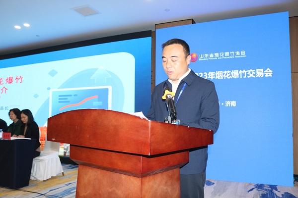 嚴鵬程同志 嚴鵬程同志