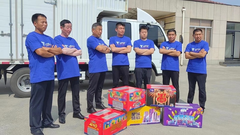 專業(yè)“藍(lán)”焰