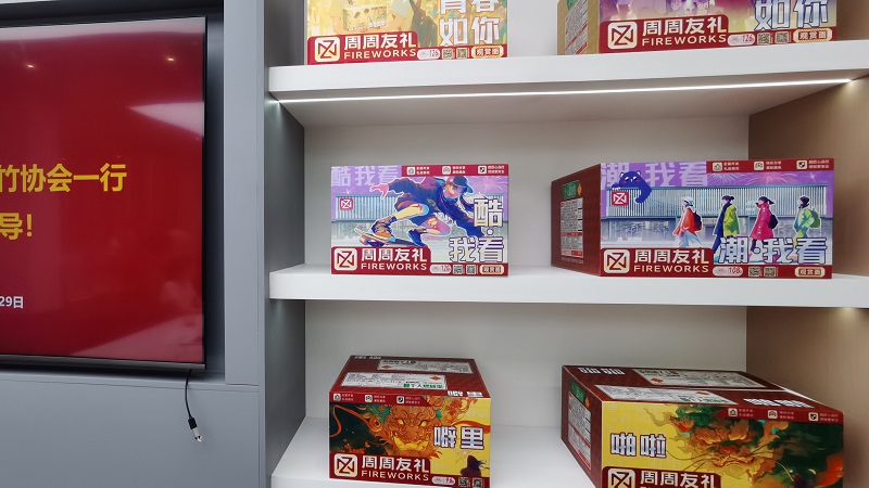 綜合報道4.jpg 綜合報道4.jpg