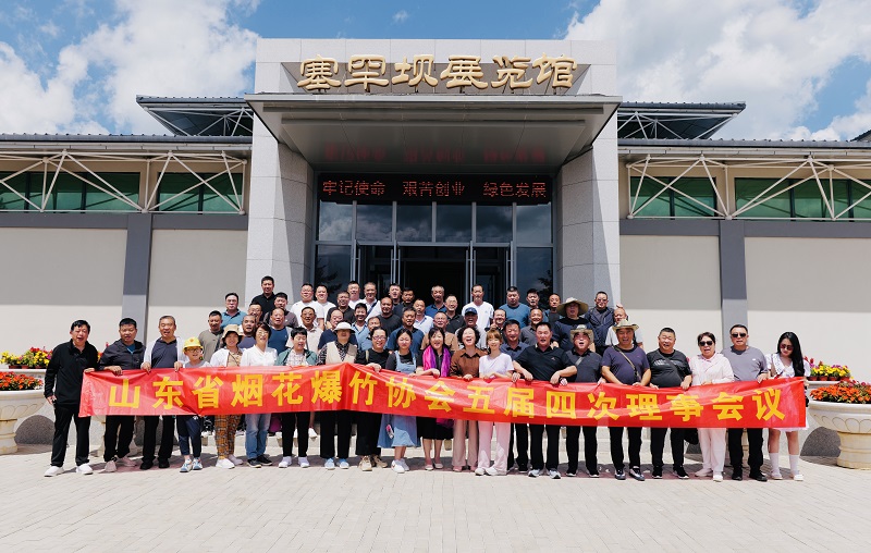 1722843609211.jpg 1722843609211.jpg