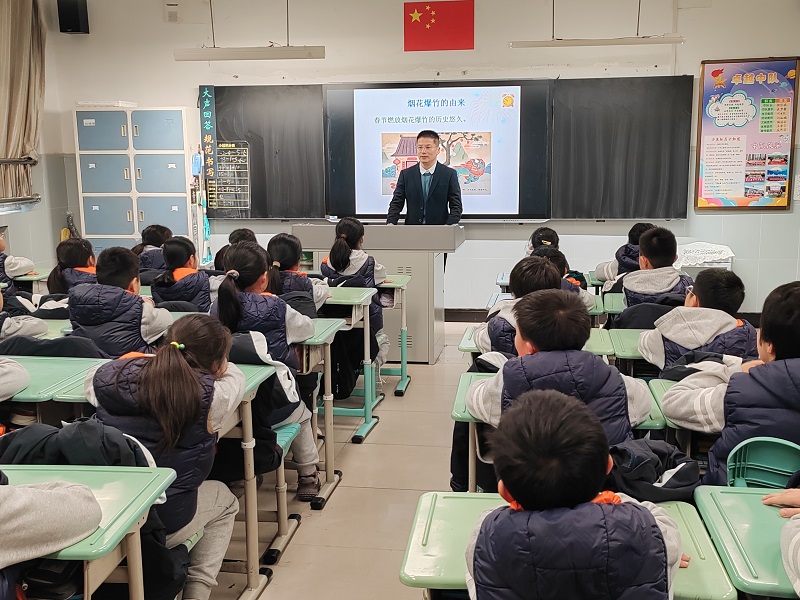 2024121801 2024121801