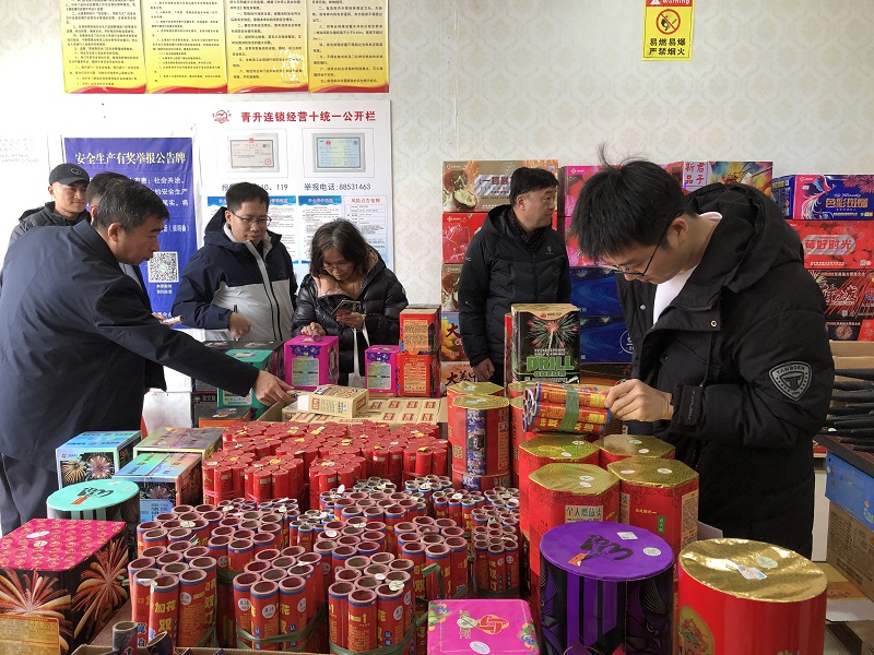 20250220140853.jpg 20250220140853.jpg