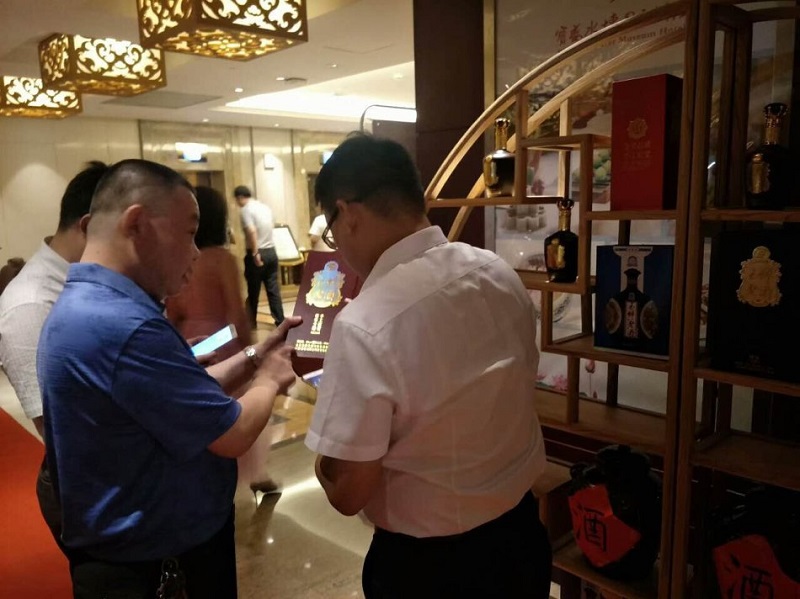 開啟中國(guó)酒業(yè)定制酒營(yíng)銷新時(shí)代 <wbr> <wbr>玉蟬老酒(杭州)定制酒發(fā)布會(huì) 開啟中國(guó)酒業(yè)定制酒營(yíng)銷新時(shí)代 <wbr> <wbr>玉蟬老酒(杭州)定制酒發(fā)布會(huì)